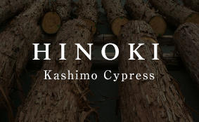 HINOKI Kashimo Cypress